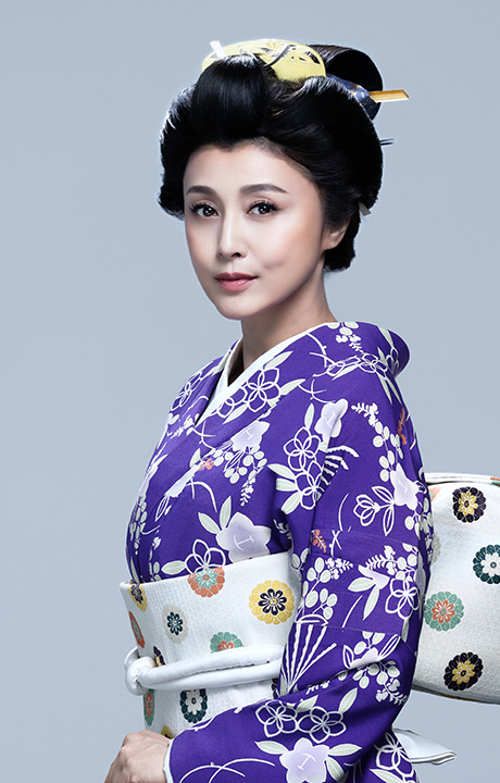 藤原紀香
